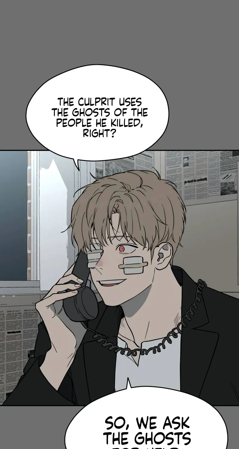 Read A Ghostly Song chapter 42 image 2 on Lezhin
