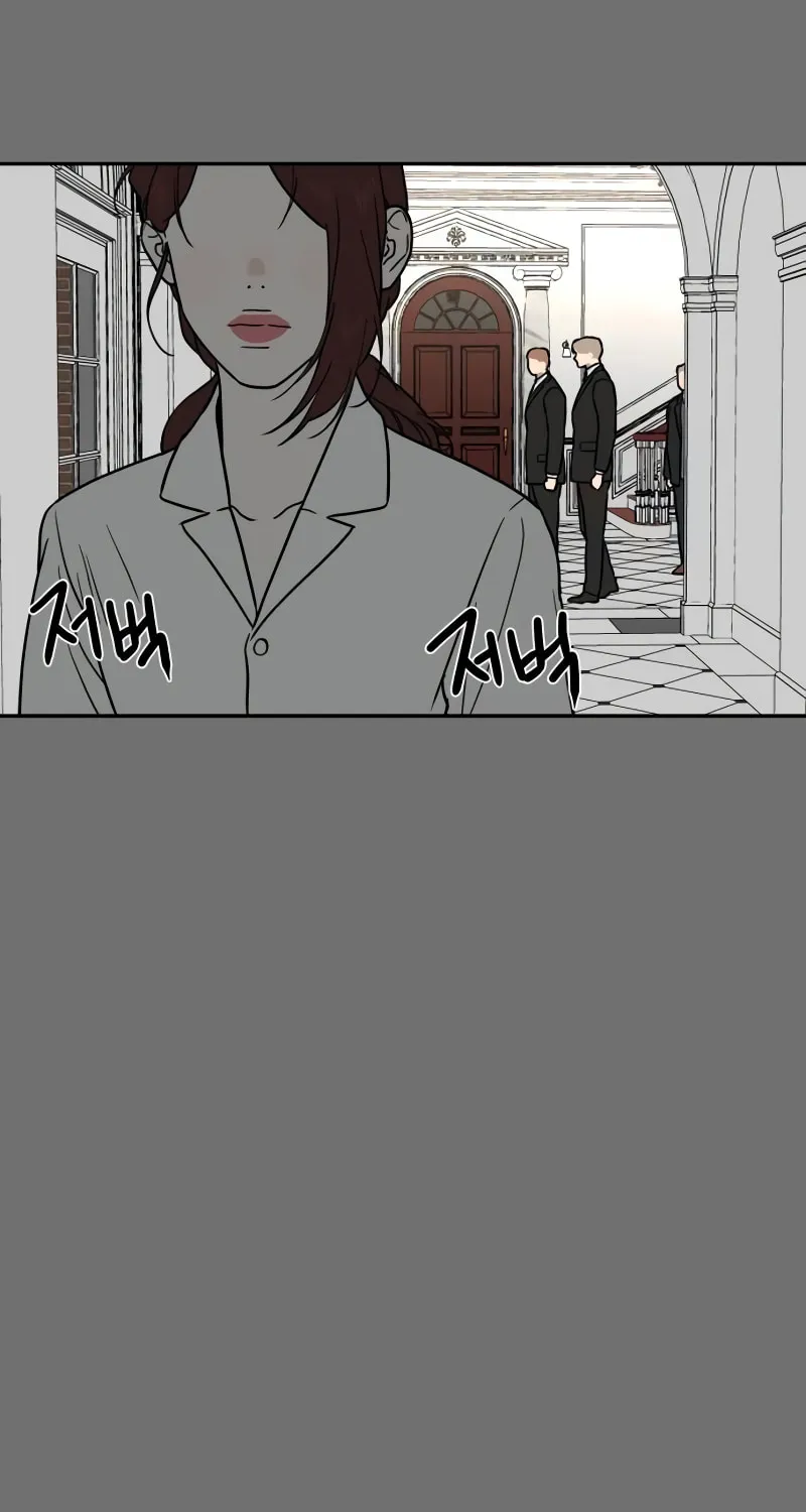 Read A Ghostly Song chapter 42 image 57 on Lezhin