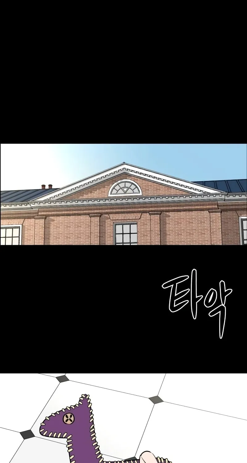 Read A Ghostly Song chapter 43 image 55 on Lezhin
