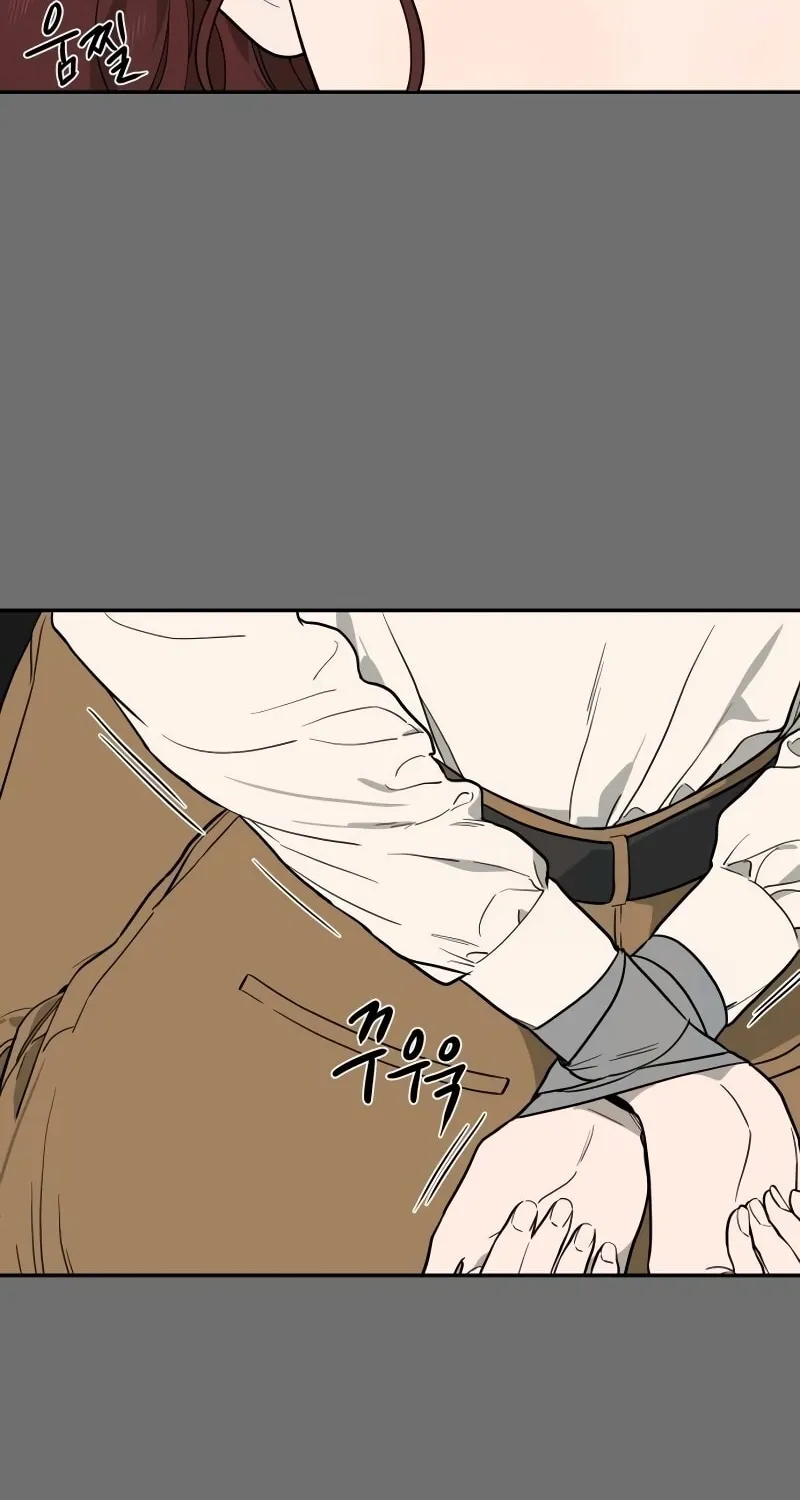 Read A Ghostly Song chapter 44 image 49 on Lezhin