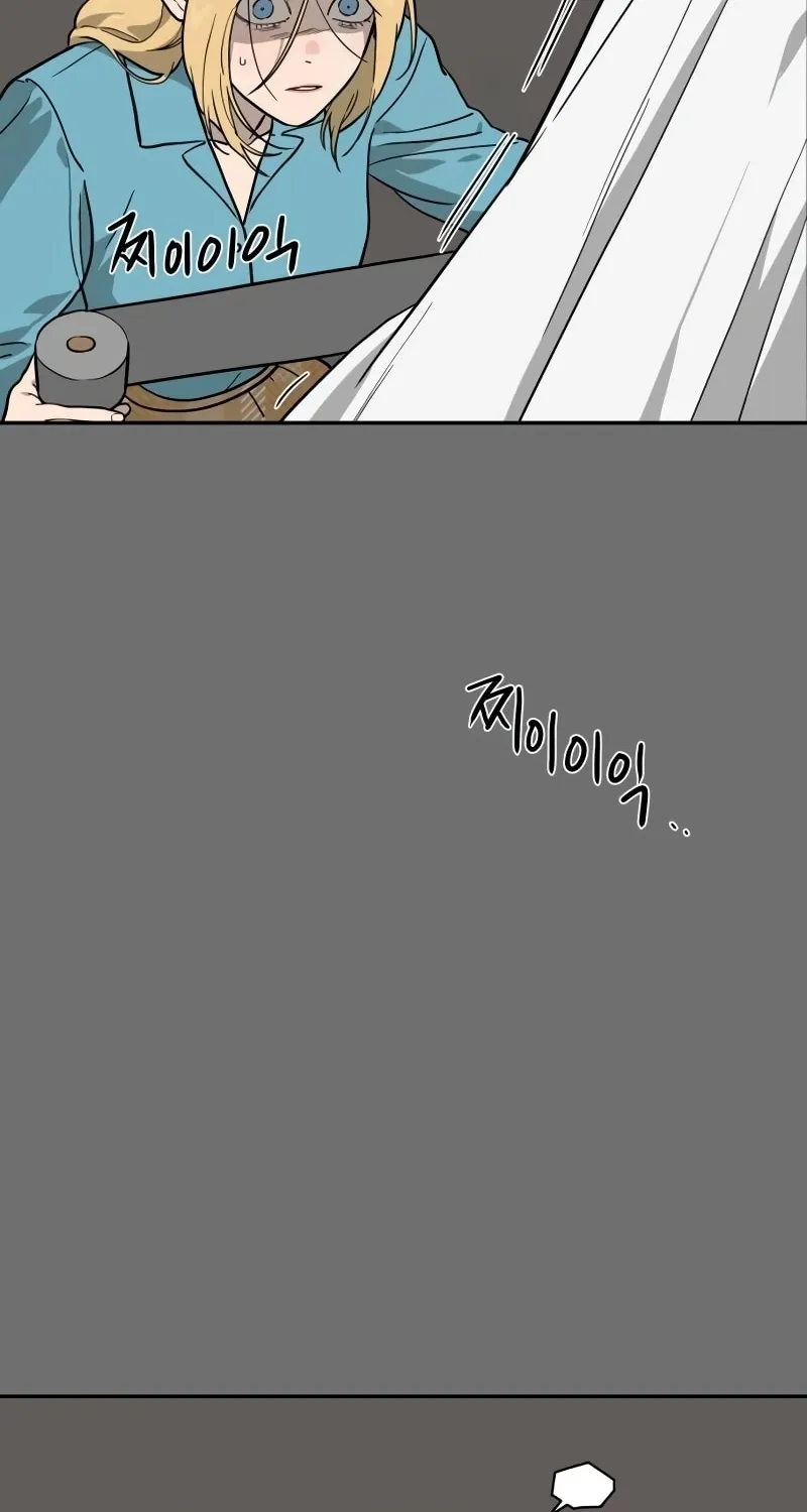 Read A Ghostly Song chapter 44 image 77 on Lezhin