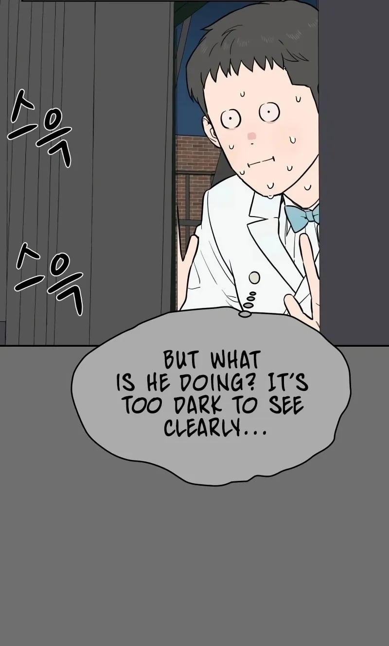 Read A Ghostly Song chapter 45 image 27 on Lezhin