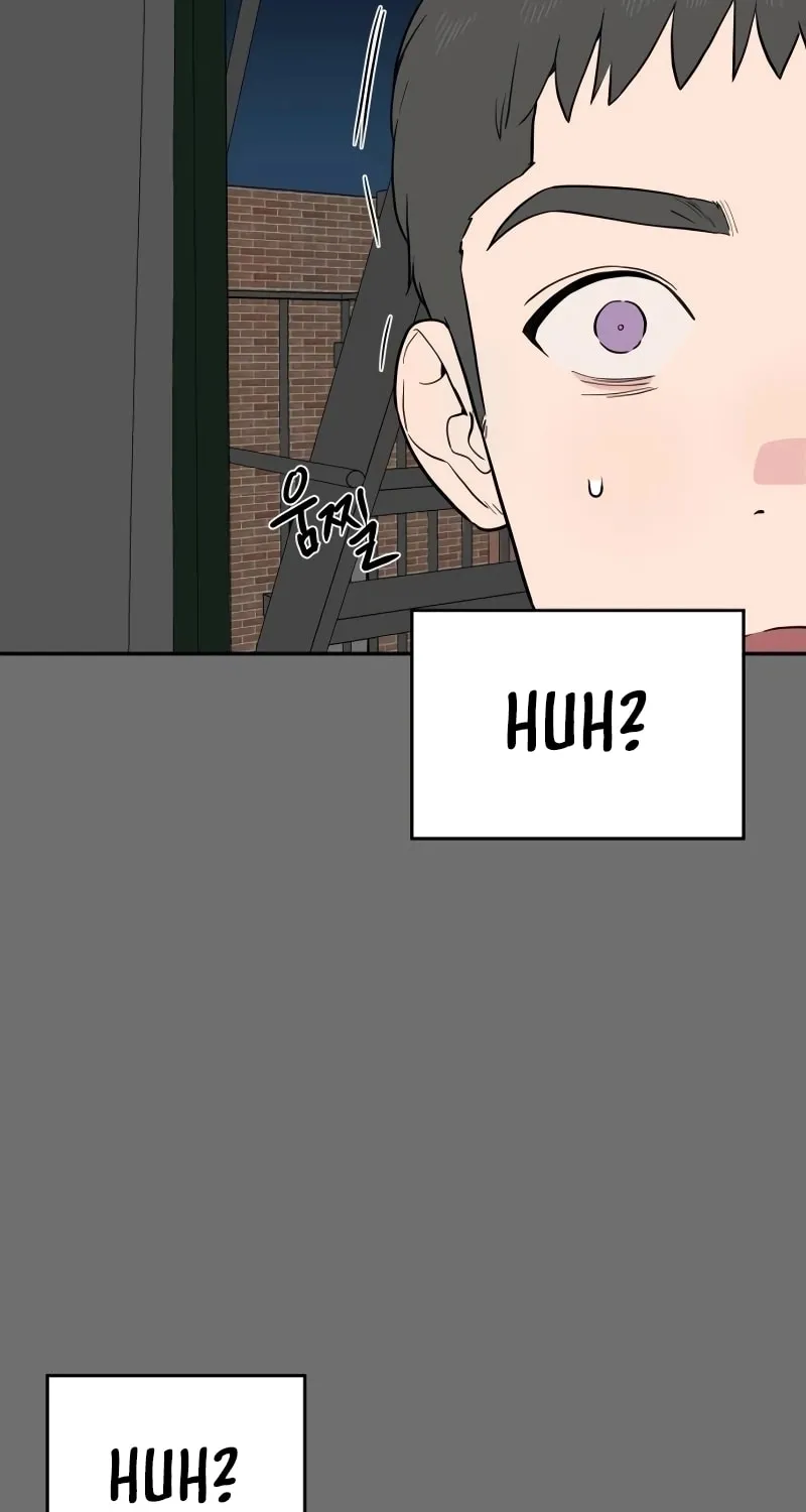 Read A Ghostly Song chapter 45 image 32 on Lezhin