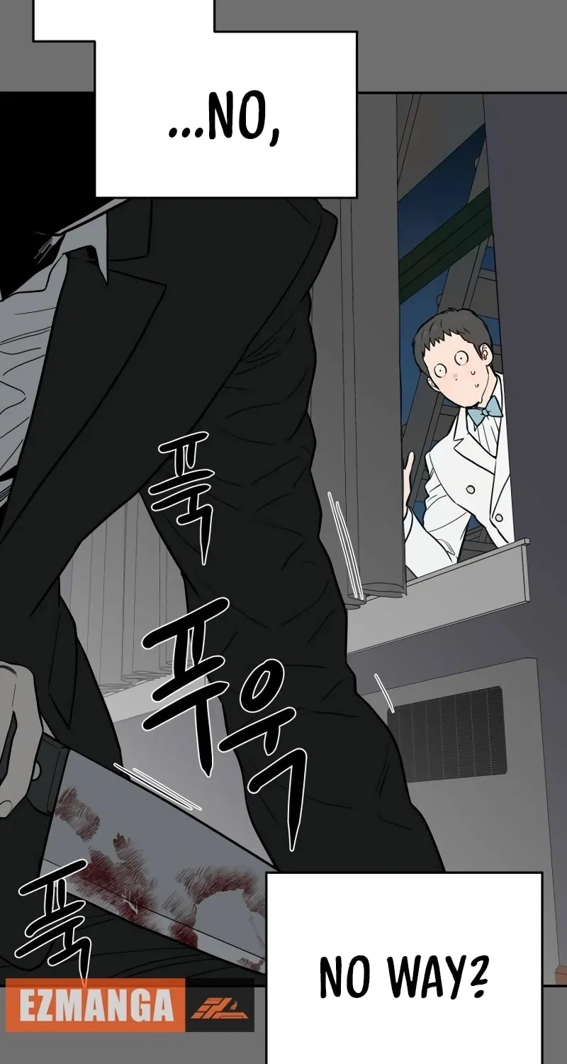 Read A Ghostly Song chapter 45 image 33 on Lezhin