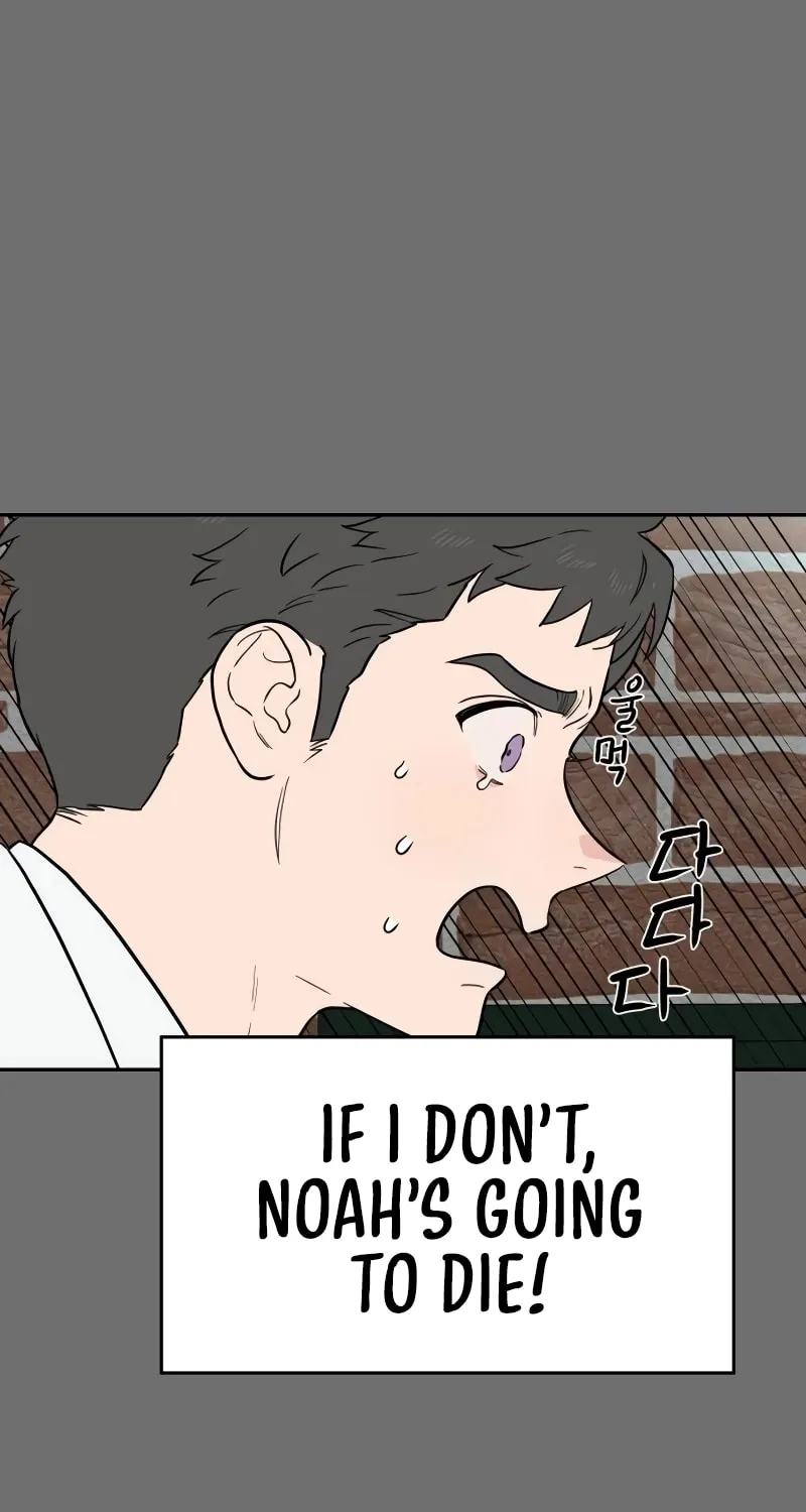 Read A Ghostly Song chapter 45 image 43 on Lezhin