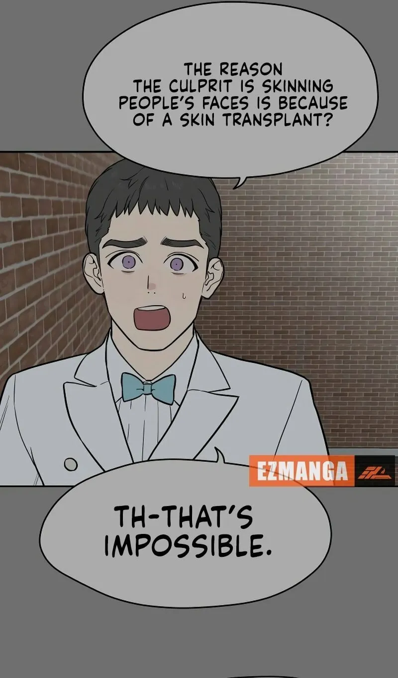 Read A Ghostly Song chapter 46 image 19 on Lezhin