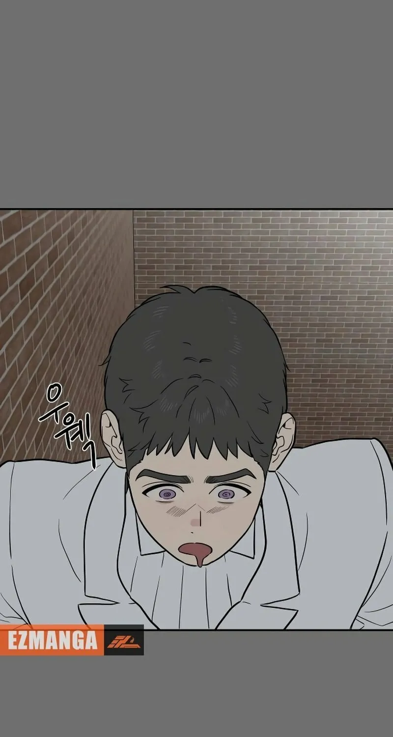 Read A Ghostly Song chapter 46 image 28 on Lezhin