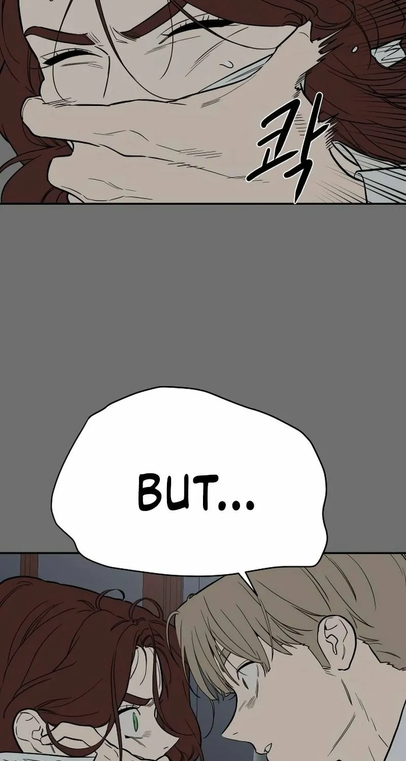 Read A Ghostly Song chapter 46 image 37 on Lezhin