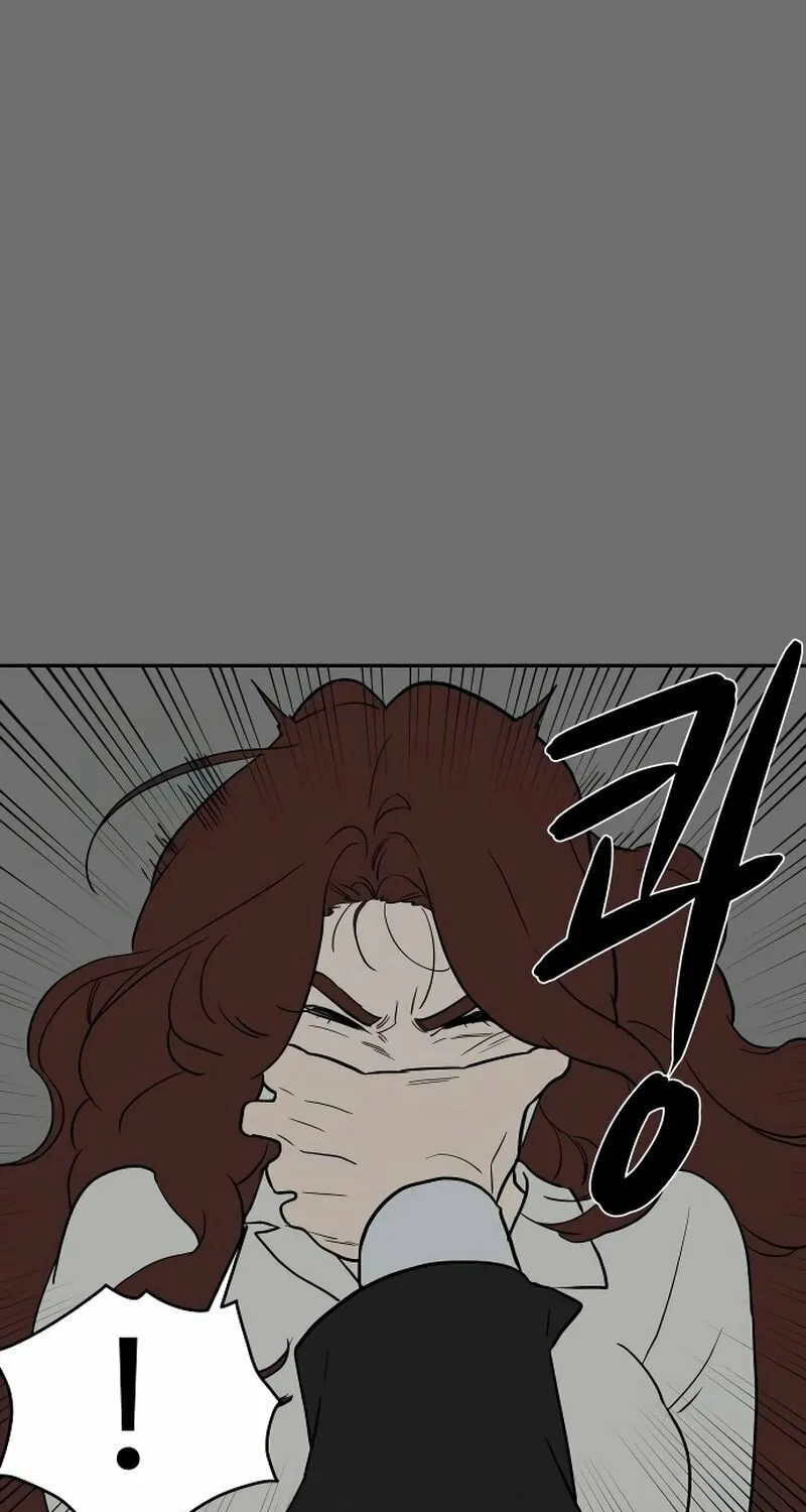Read A Ghostly Song chapter 46 image 41 on Lezhin
