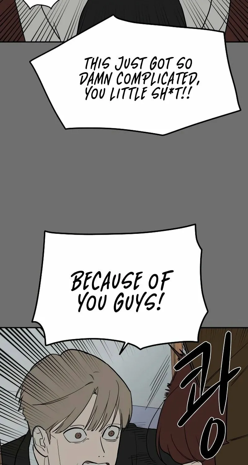 Read A Ghostly Song chapter 46 image 42 on Lezhin