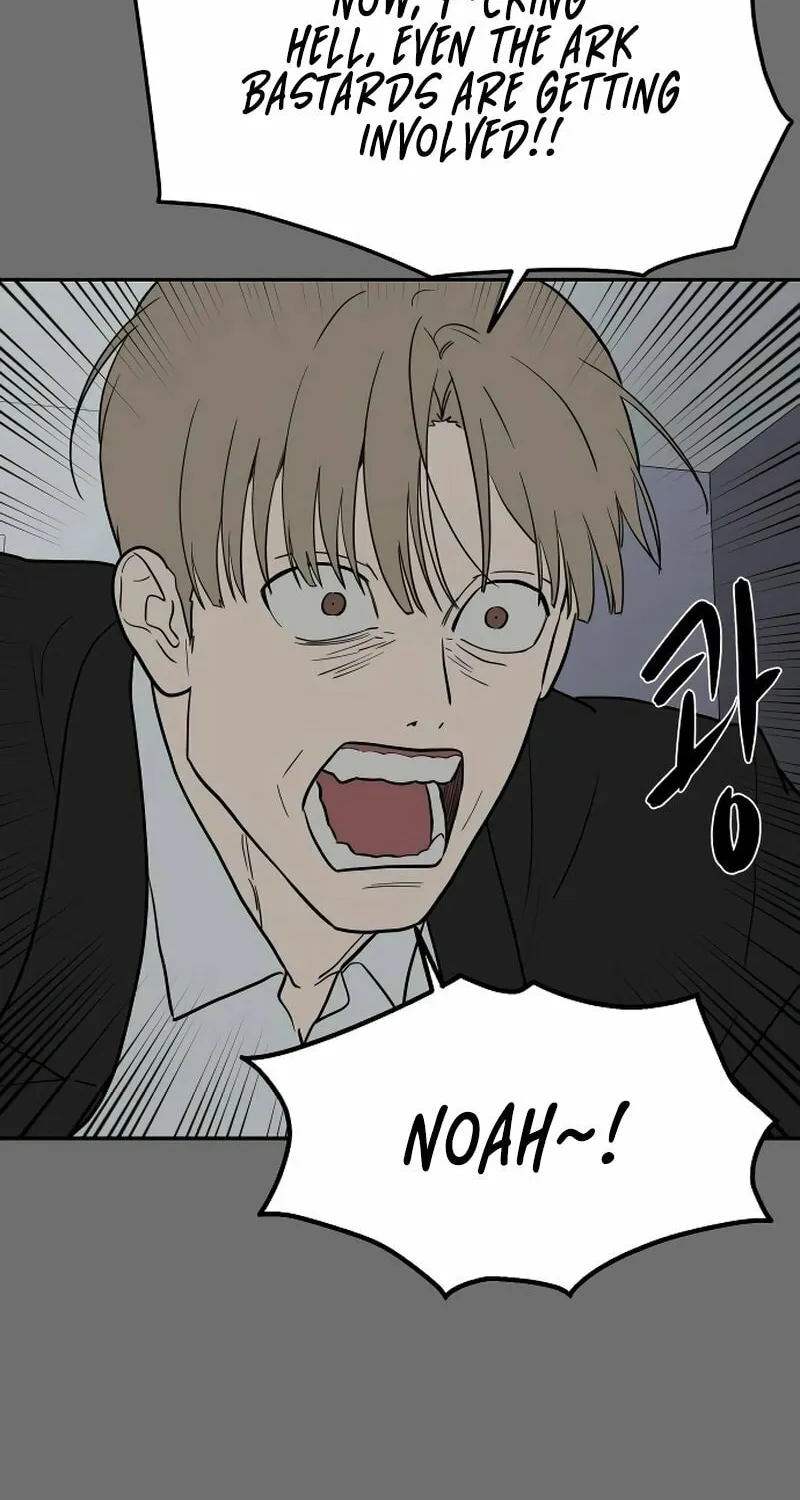 Read A Ghostly Song chapter 46 image 44 on Lezhin