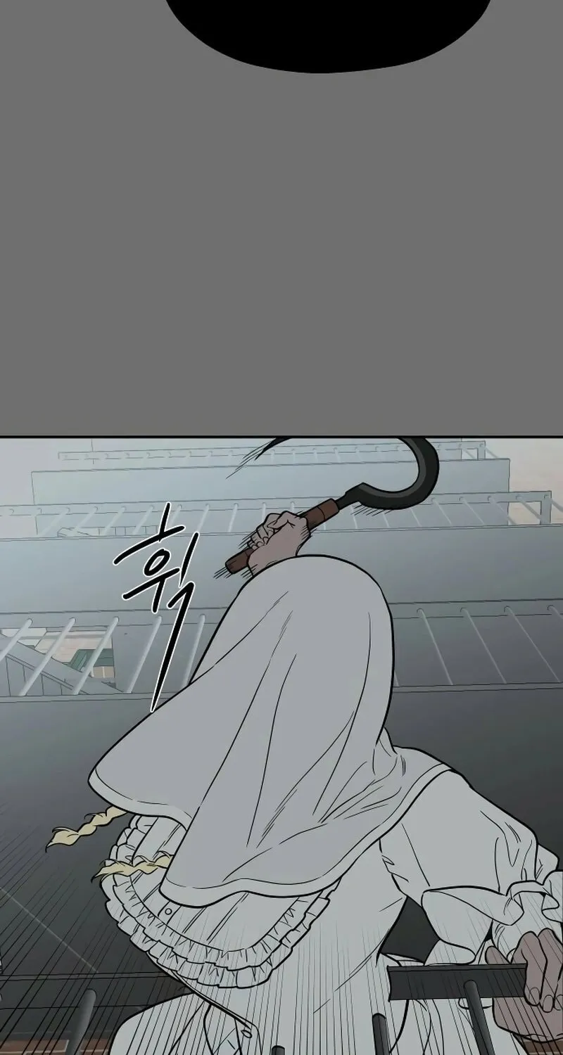 Read A Ghostly Song chapter 46 image 79 on Lezhin