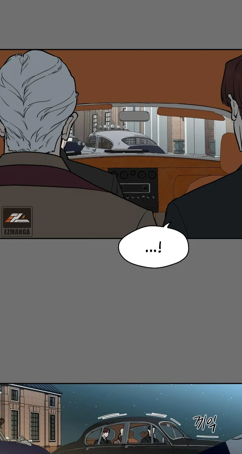 Read A Ghostly Song chapter 48 image 1 on Lezhin