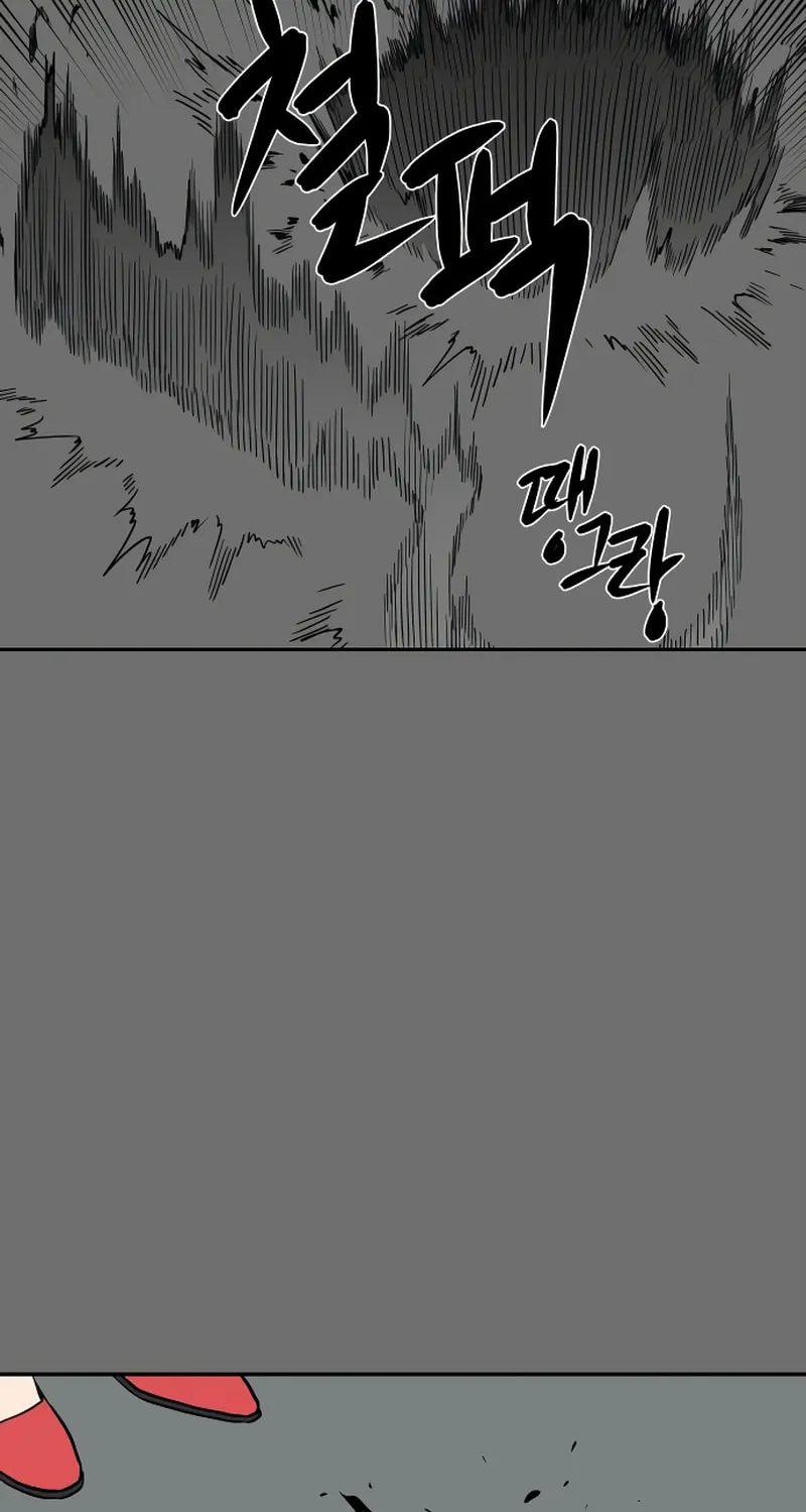Read A Ghostly Song chapter 49 image 10 on Lezhin