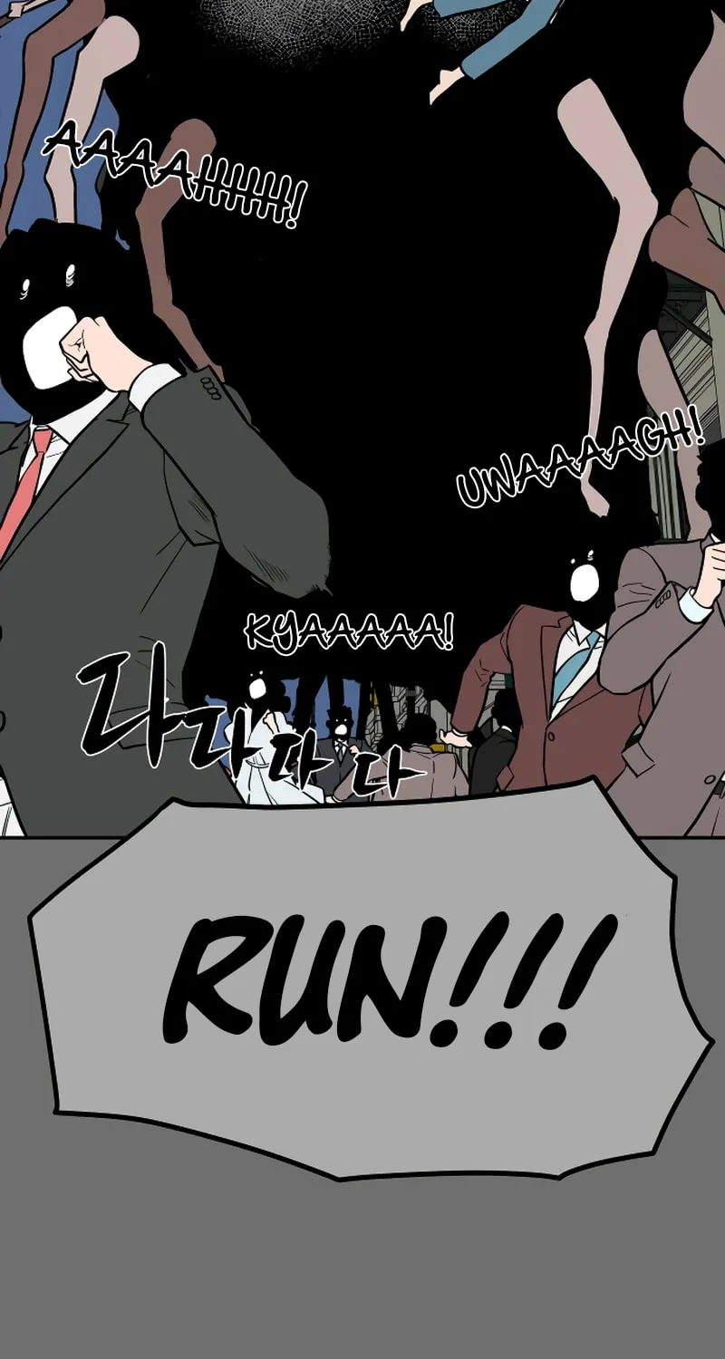 Read A Ghostly Song chapter 49 image 15 on Lezhin