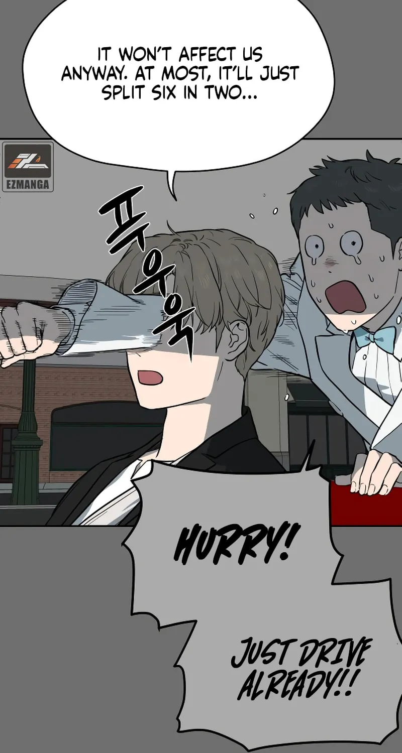 Read A Ghostly Song chapter 49 image 28 on Lezhin