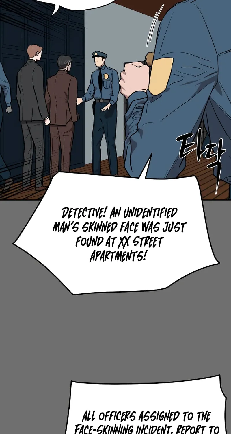 Read A Ghostly Song chapter 49 image 69 on Lezhin