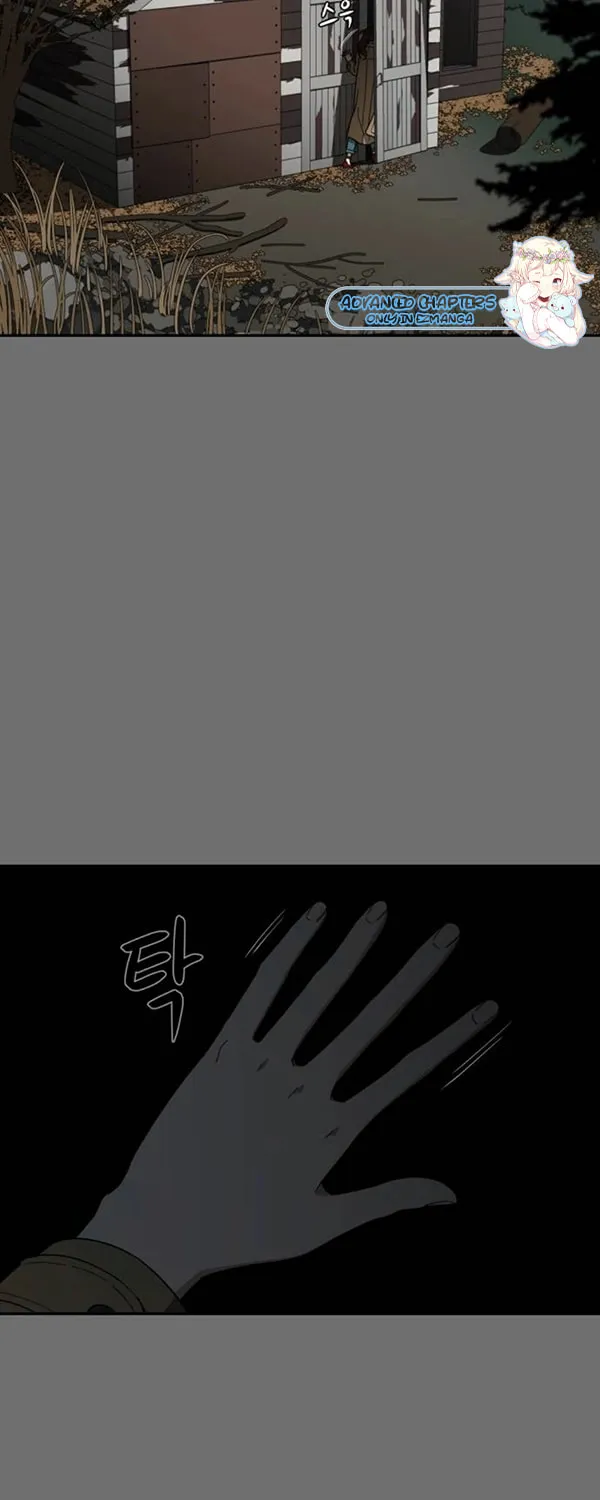 Read A Ghostly Song chapter 5 image 12 on Lezhin