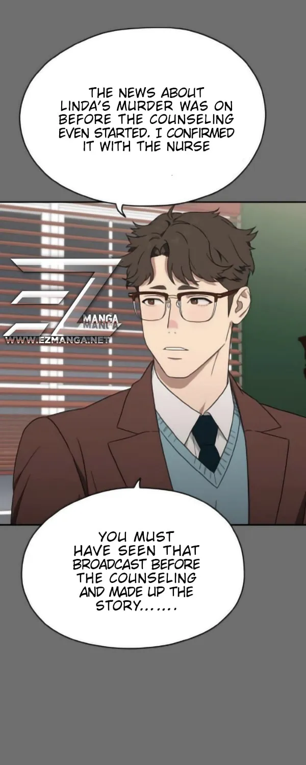 Read A Ghostly Song chapter 5 image 121 on Lezhin