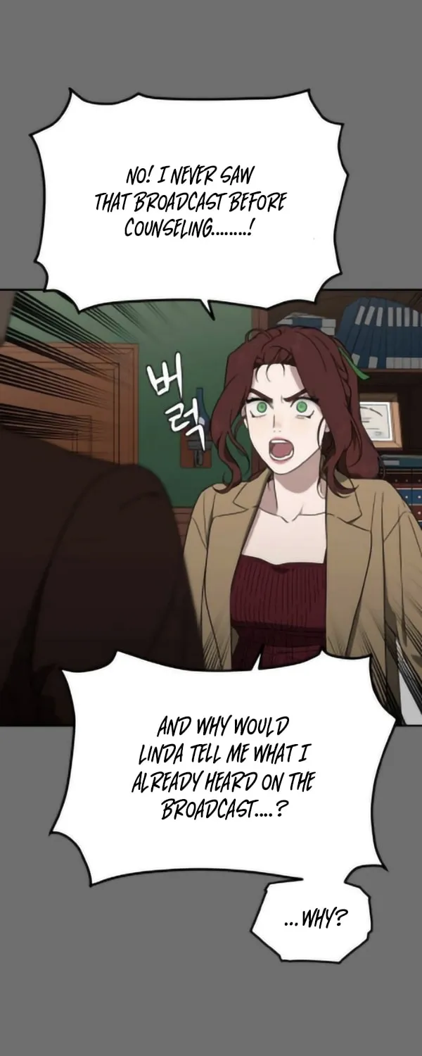 Read A Ghostly Song chapter 5 image 122 on Lezhin