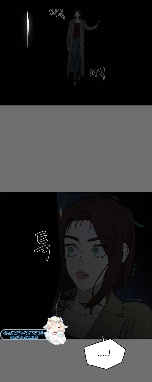 Read A Ghostly Song chapter 5 image 14 on Lezhin