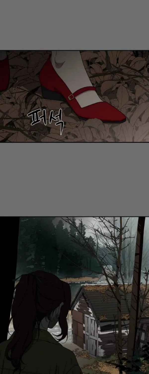 Read A Ghostly Song chapter 5 image 7 on Lezhin