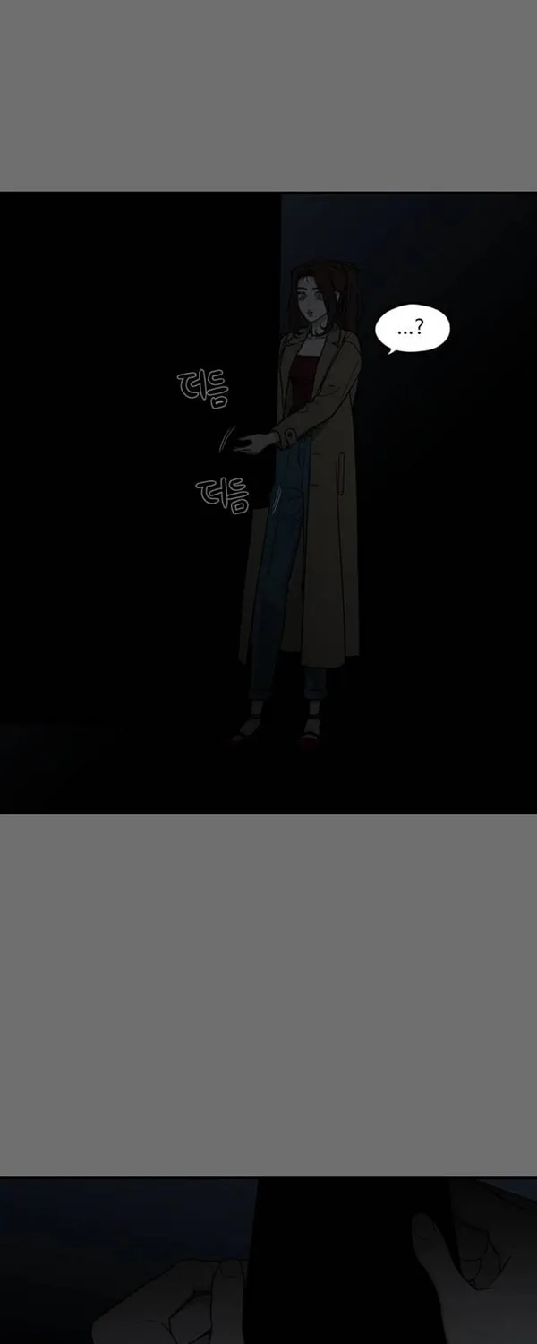 Read A Ghostly Song chapter 5 image 89 on Lezhin