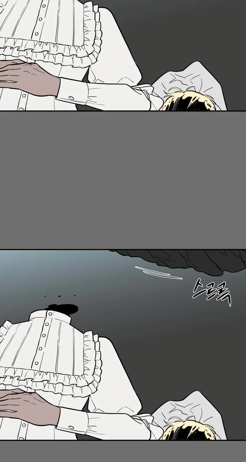 Read A Ghostly Song chapter 50 image 1 on Lezhin