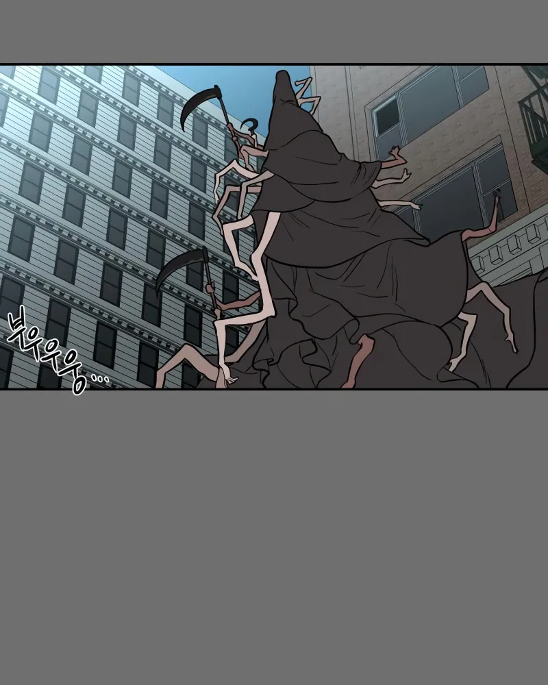 Read A Ghostly Song chapter 50 image 17 on Lezhin