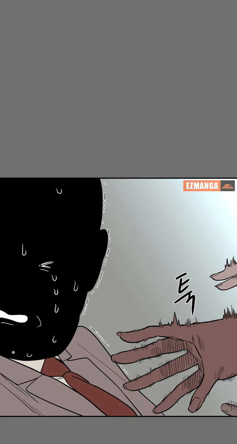 Read A Ghostly Song chapter 50 image 6 on Lezhin