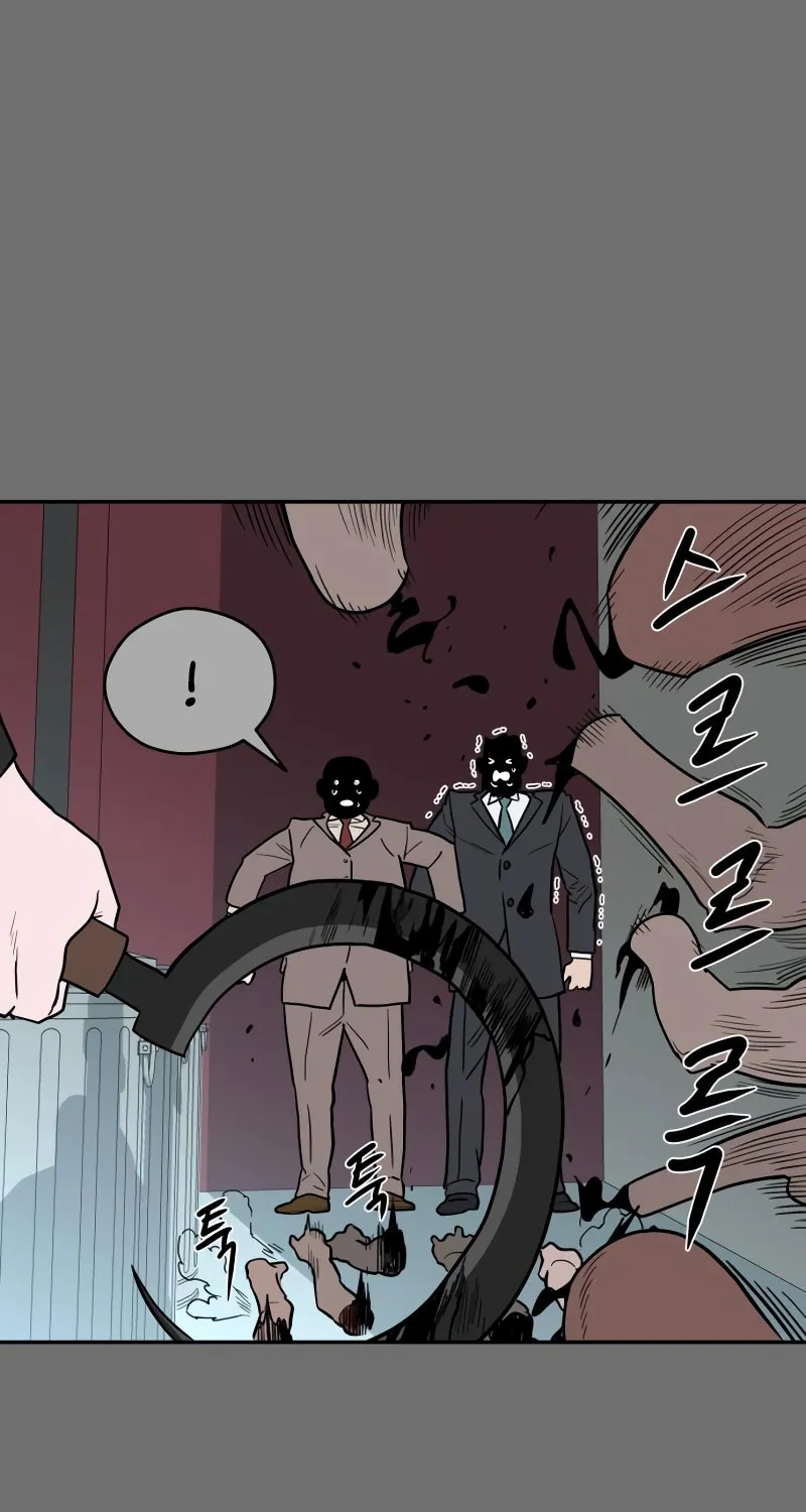 Read A Ghostly Song chapter 50 image 7 on Lezhin