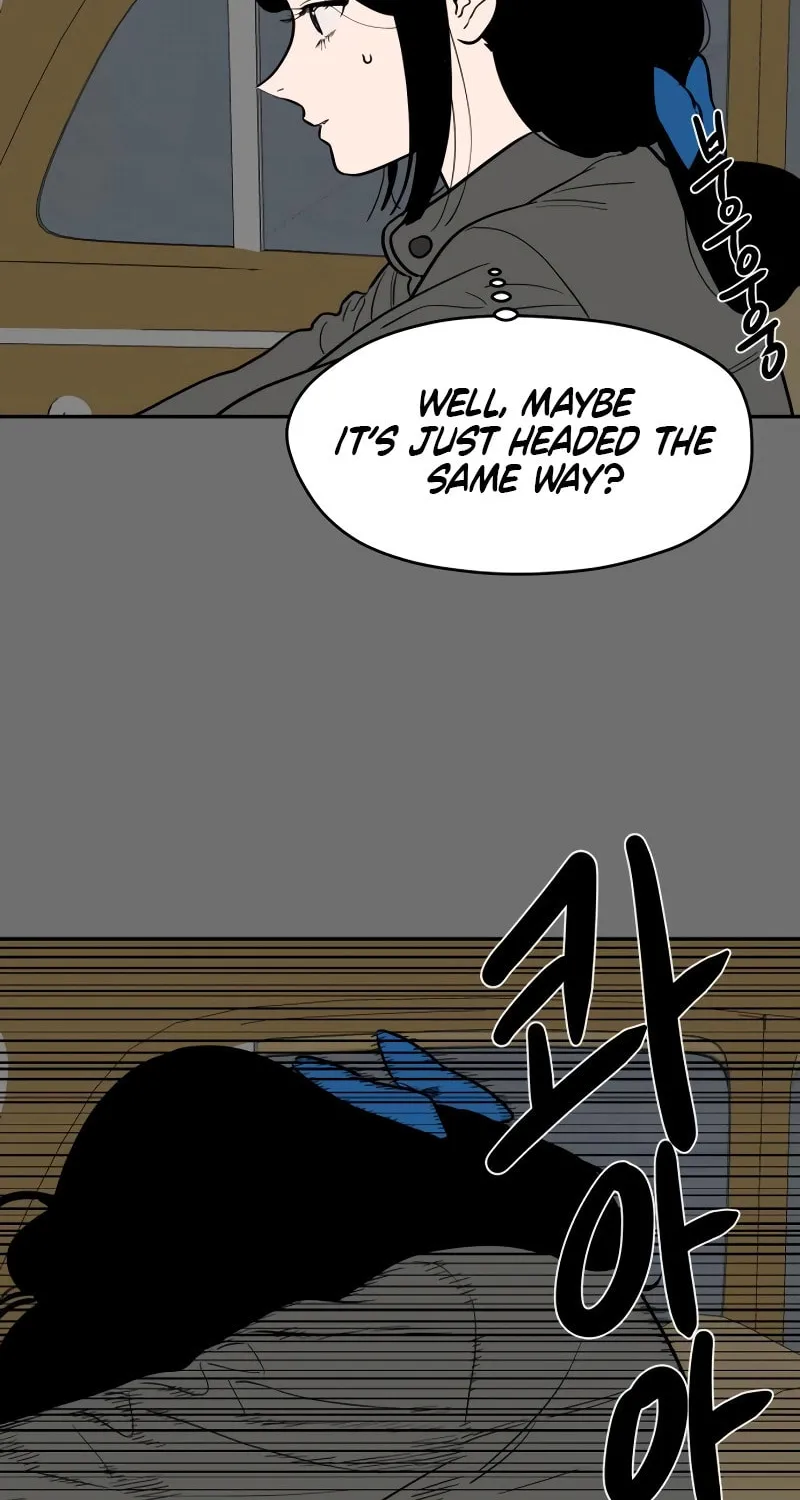 Read A Ghostly Song chapter 51 image 21 on Lezhin