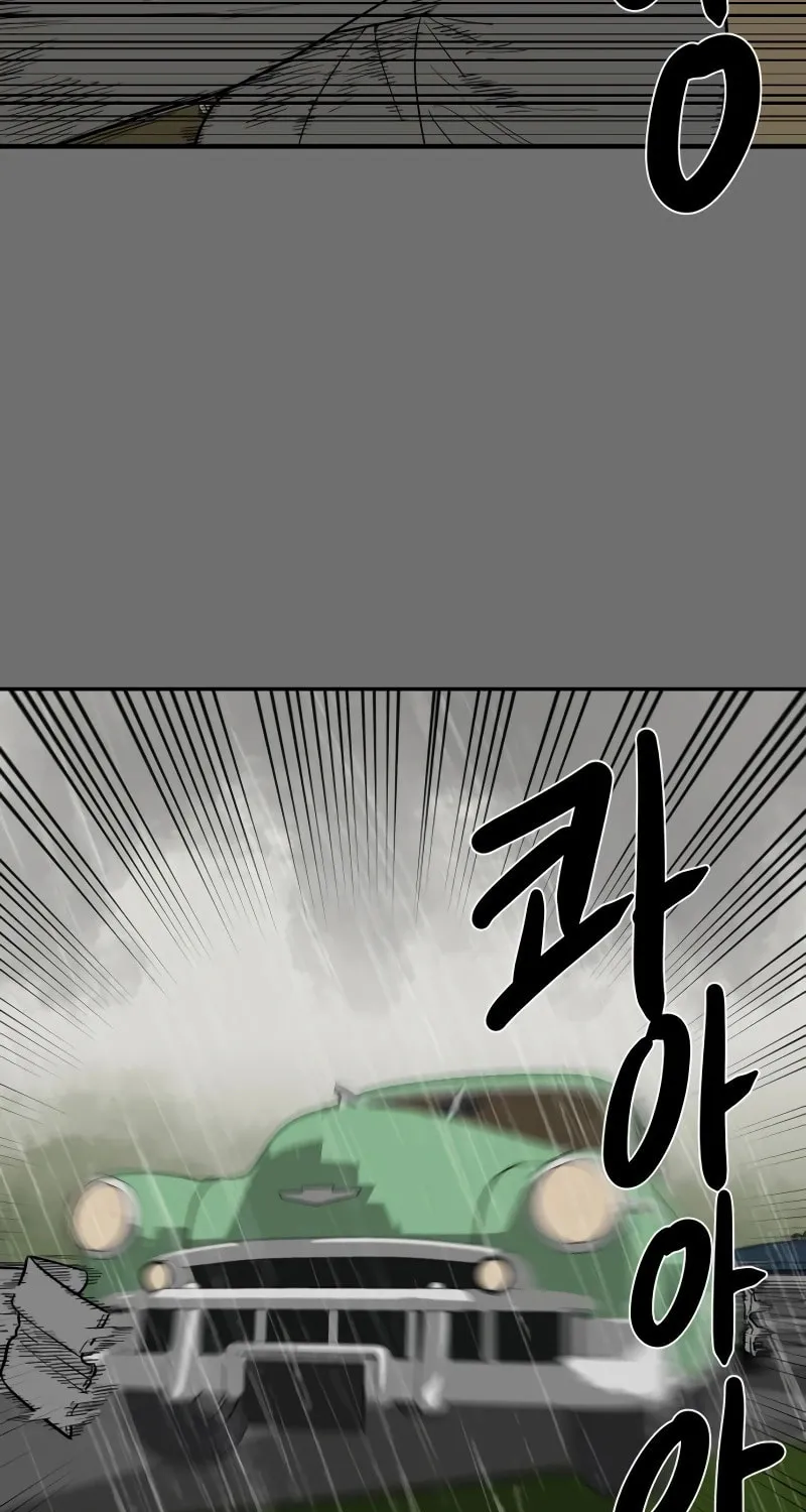 Read A Ghostly Song chapter 51 image 22 on Lezhin