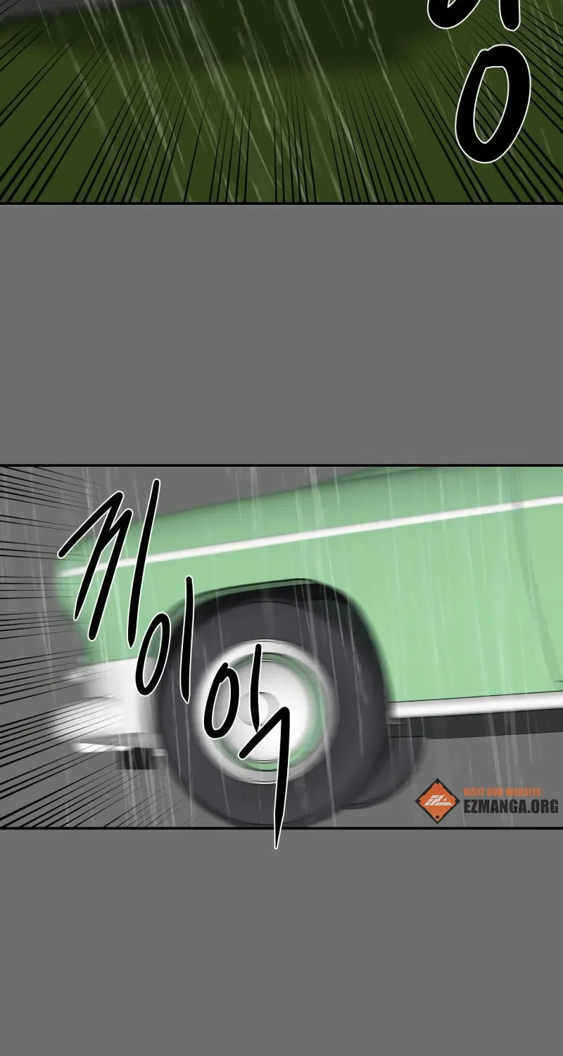 Read A Ghostly Song chapter 51 image 23 on Lezhin