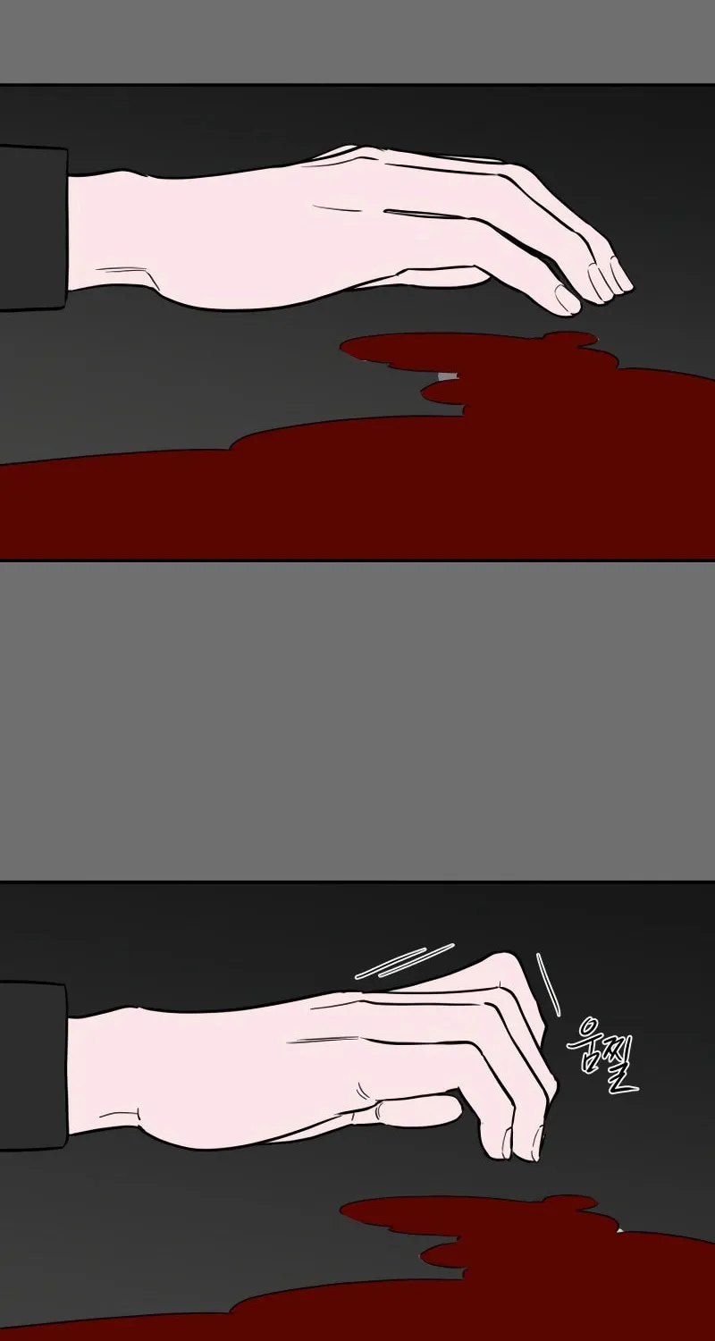 Read A Ghostly Song chapter 51 image 39 on Lezhin