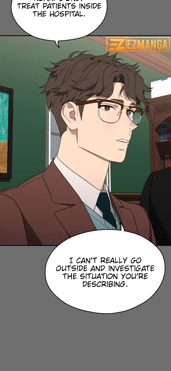 Read A Ghostly Song chapter 6 image 12 on Lezhin