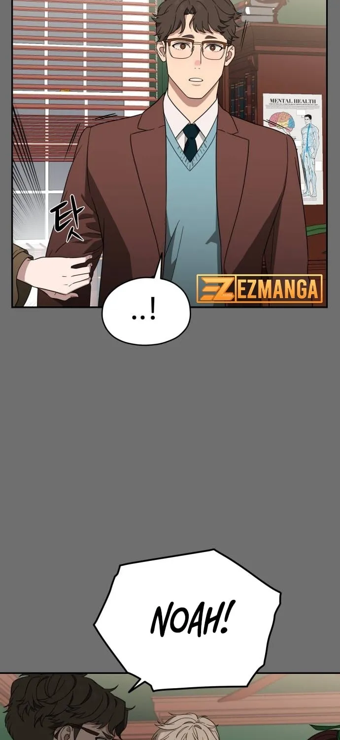 Read A Ghostly Song chapter 6 image 17 on Lezhin