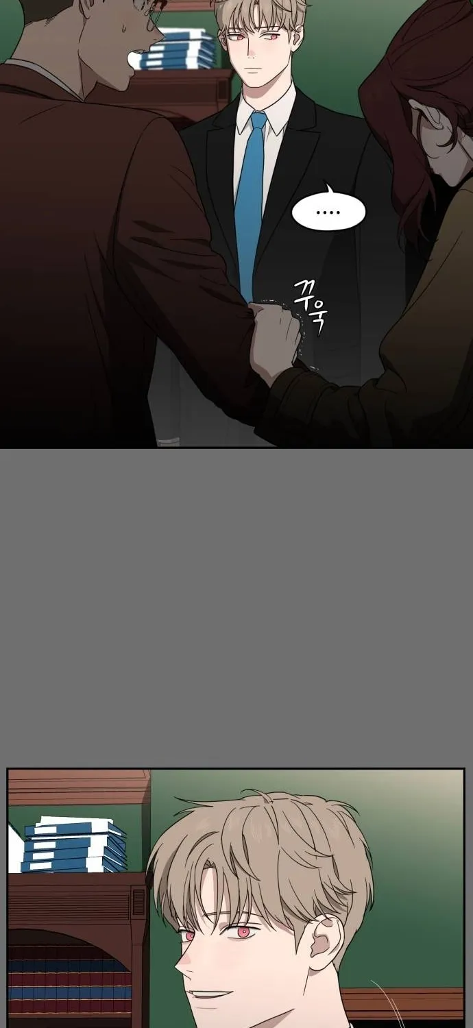 Read A Ghostly Song chapter 6 image 18 on Lezhin