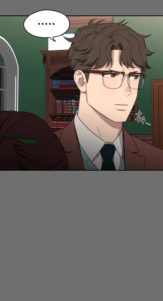 Read A Ghostly Song chapter 6 image 23 on Lezhin