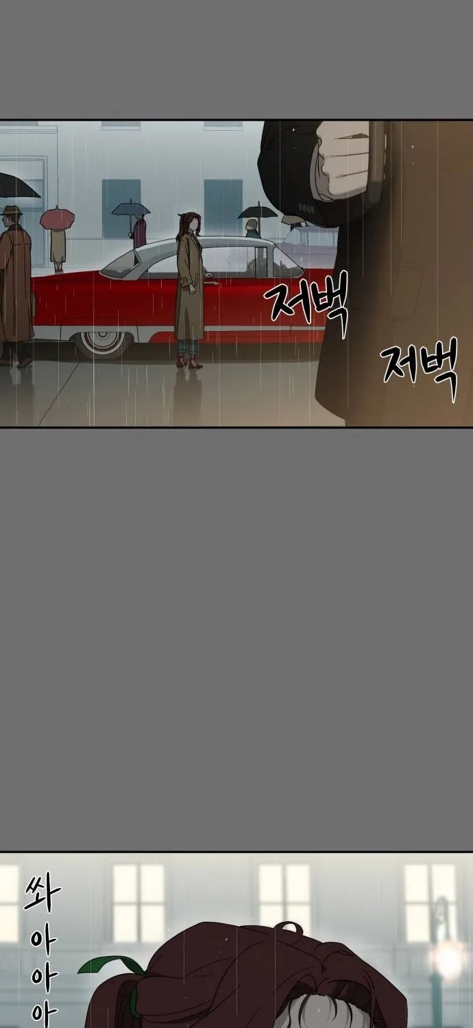 Read A Ghostly Song chapter 6 image 46 on Lezhin