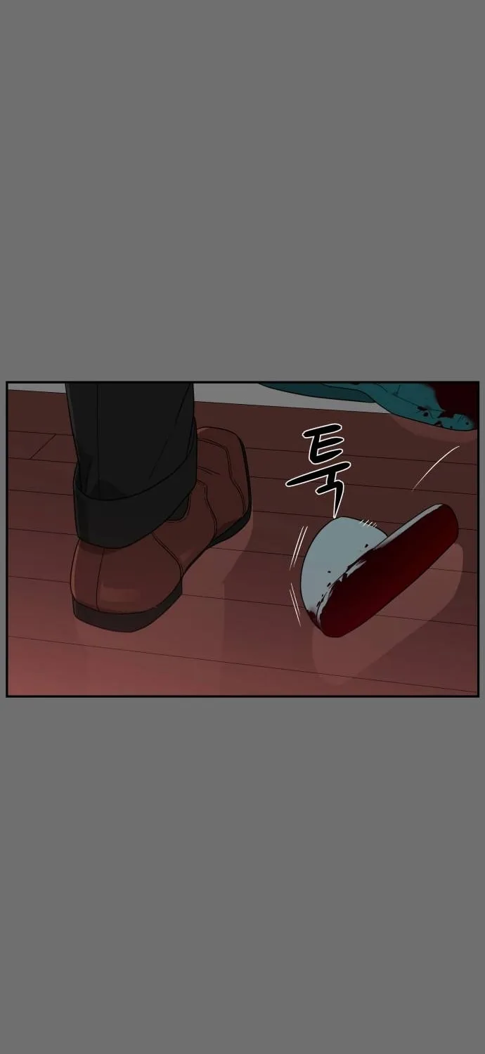 Read A Ghostly Song chapter 6 image 60 on Lezhin
