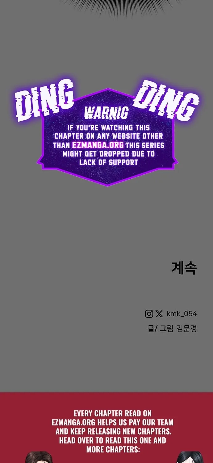 Read A Ghostly Song chapter 6 image 82 on Lezhin