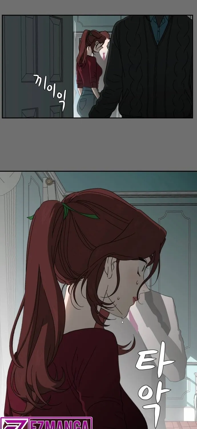 Read A Ghostly Song chapter 7 image 35 on Lezhin