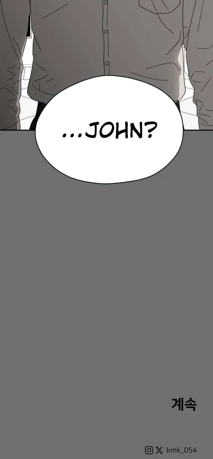 Read A Ghostly Song chapter 7 image 87 on Lezhin
