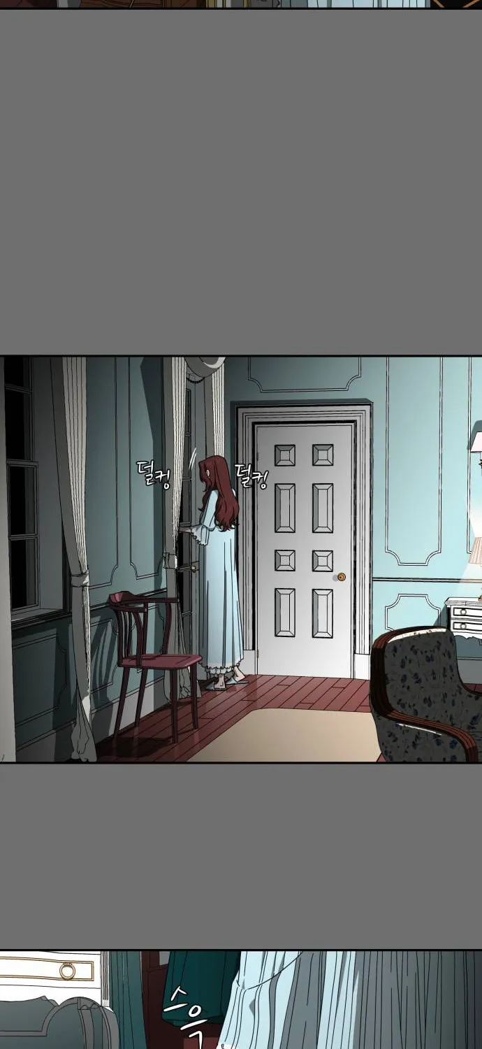 Read A Ghostly Song chapter 8 image 18 on Lezhin