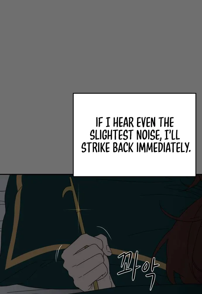 Read A Ghostly Song chapter 8 image 27 on Lezhin