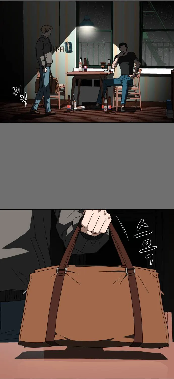 Read A Ghostly Song chapter 8 image 35 on Lezhin