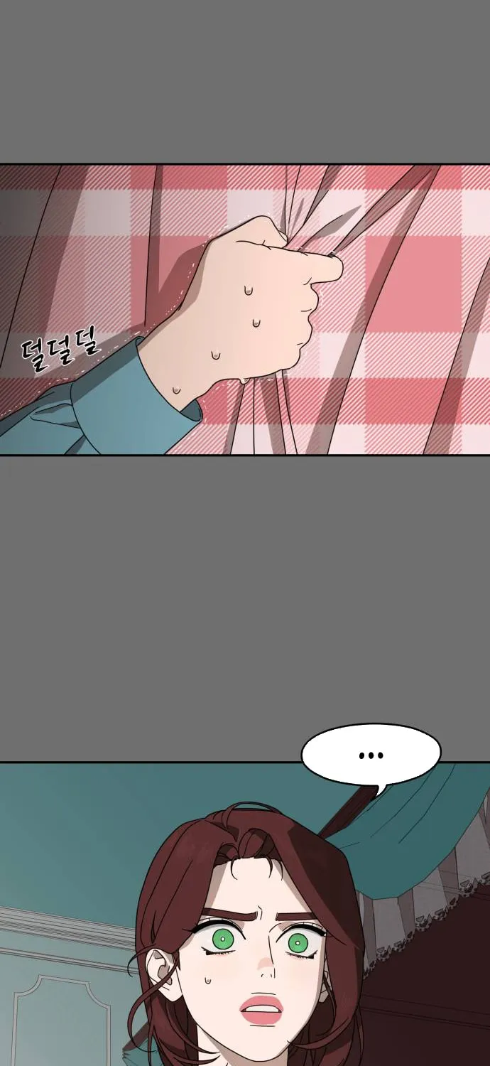 Read A Ghostly Song chapter 9 image 38 on Lezhin