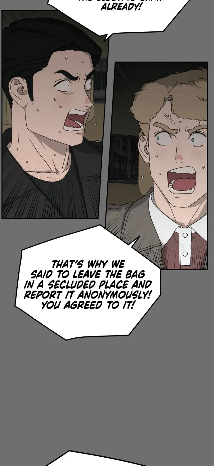 Read A Ghostly Song chapter 9 image 57 on Lezhin