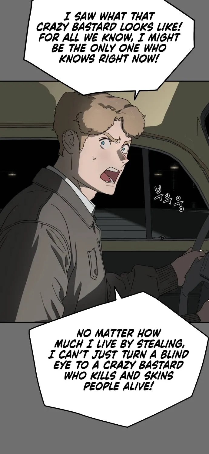 Read A Ghostly Song chapter 9 image 59 on Lezhin